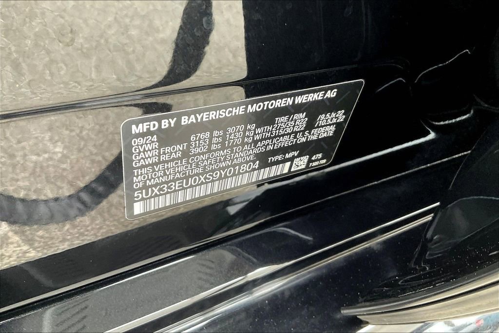 Used 2025 BMW X5 M60i image 19