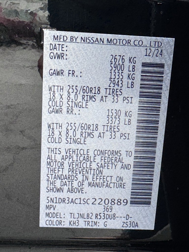 Used 2025 Nissan Pathfinder S image 41