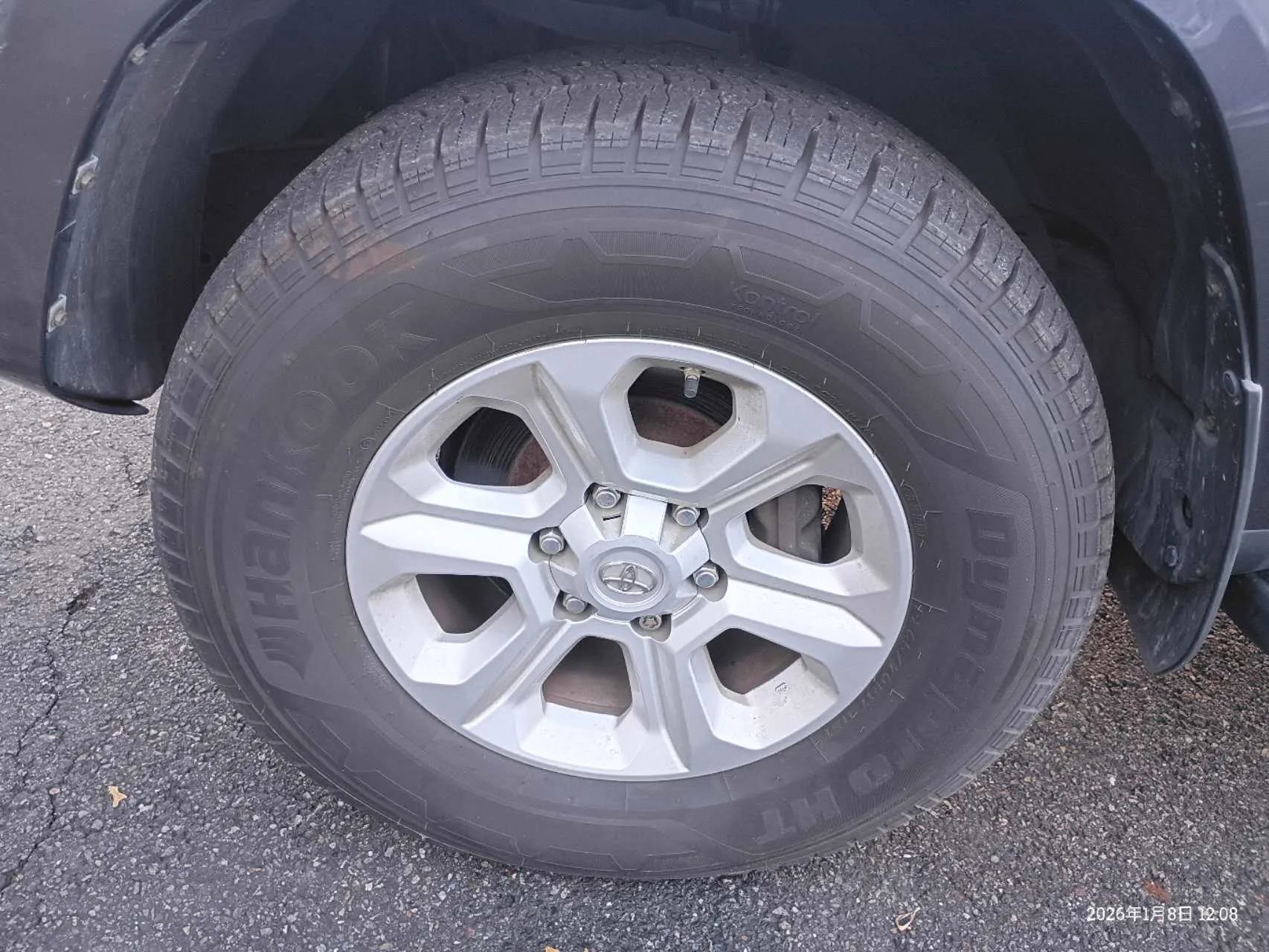 Used 2017 Toyota 4Runner TRD Off-Road Premium image 25