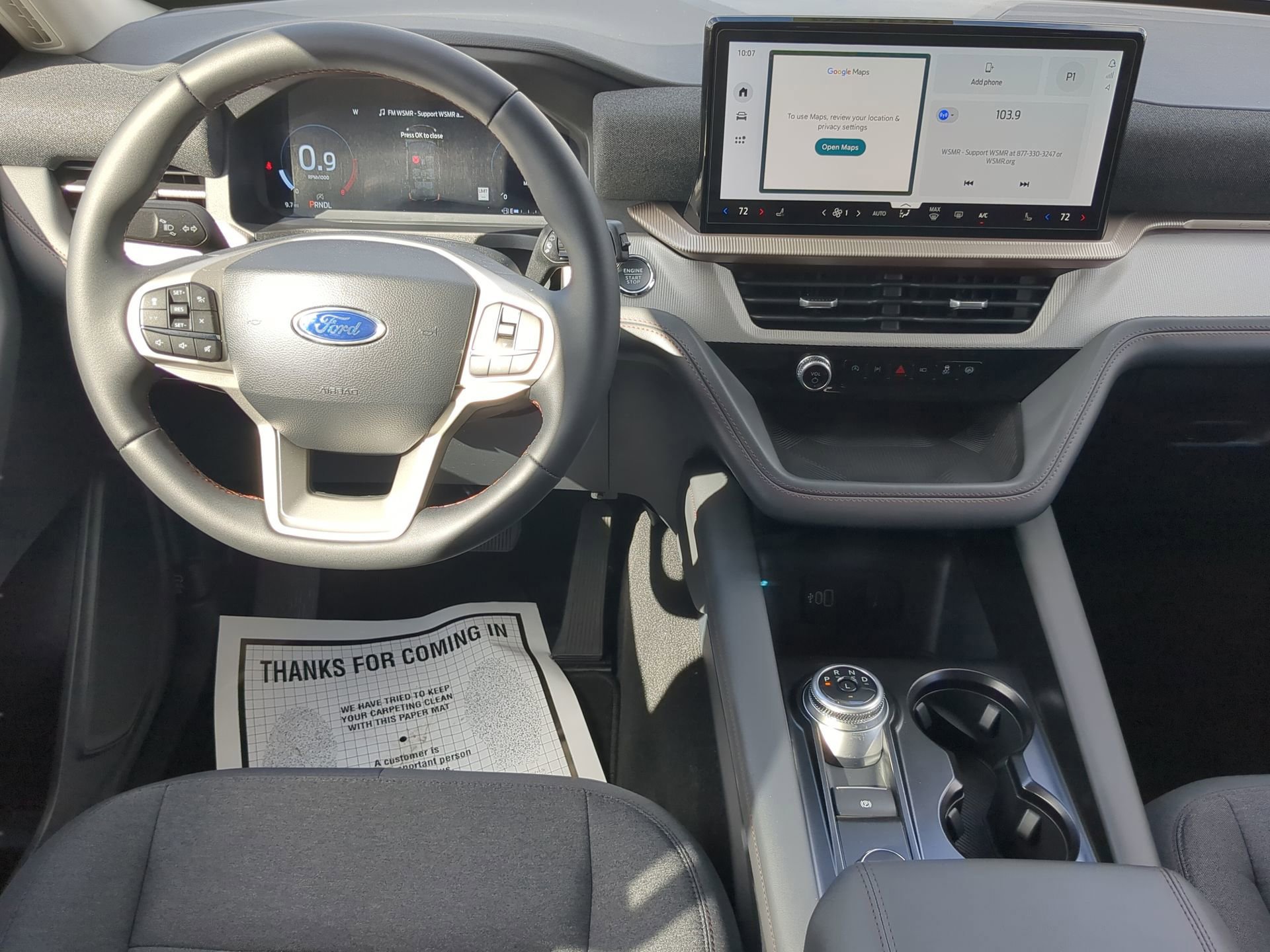 New 2026 Ford Explorer Active image 47