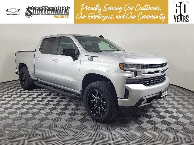Used 2021 Chevrolet Silverado 1500 RST w/ Rally Edition