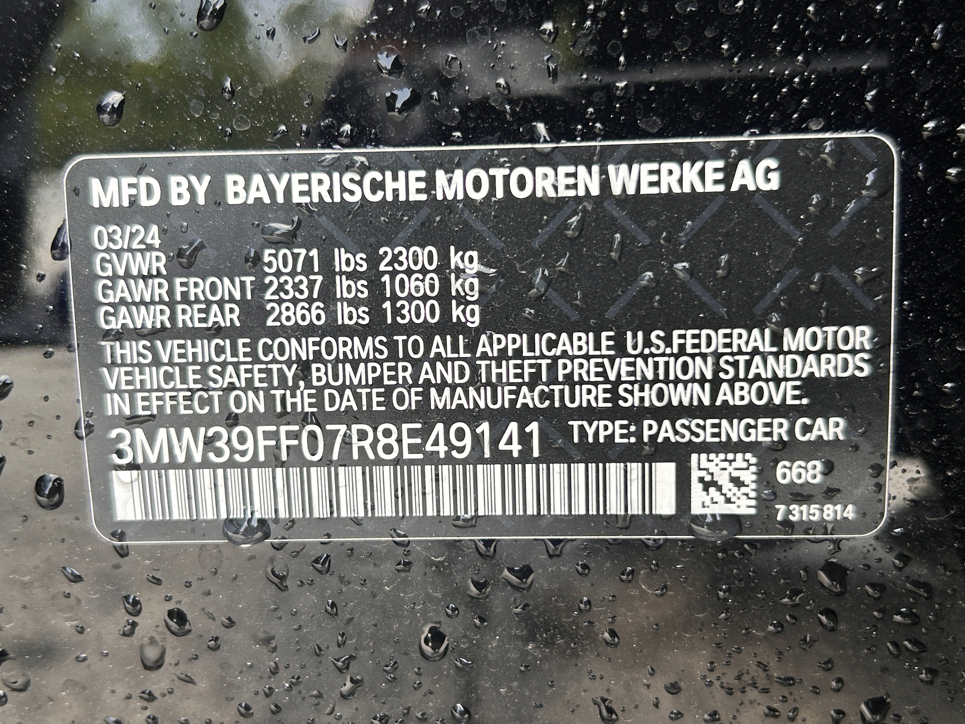Used 2024 BMW 330e w/ Convenience Package RWD image 30