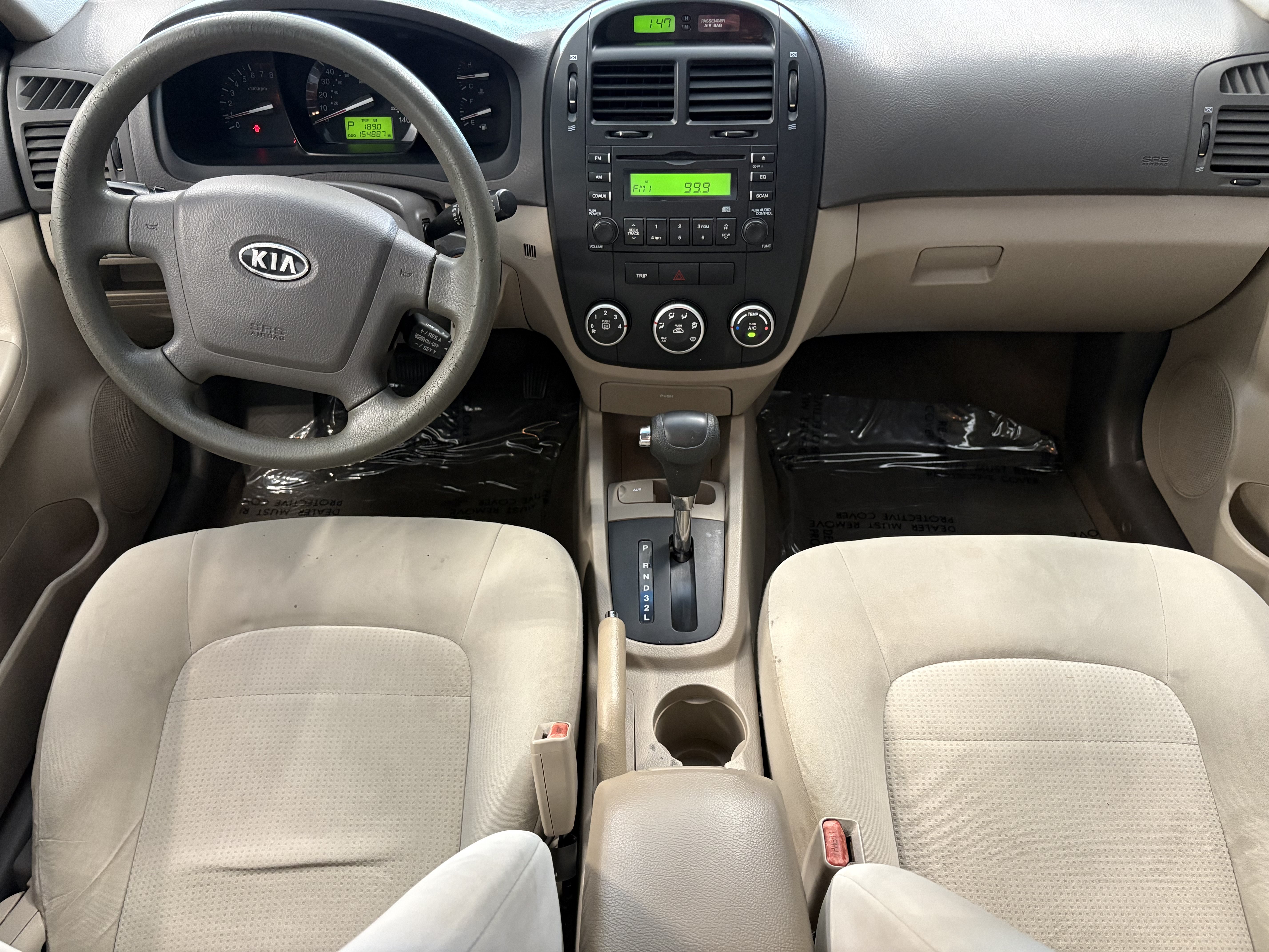 Used 2009 Kia Spectra EX FWD image 9