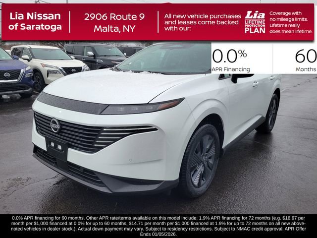 New 2025 Nissan Murano SL image 8