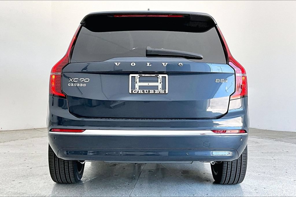 New 2026 Volvo XC90 B5 Plus AWD/4WD image 5