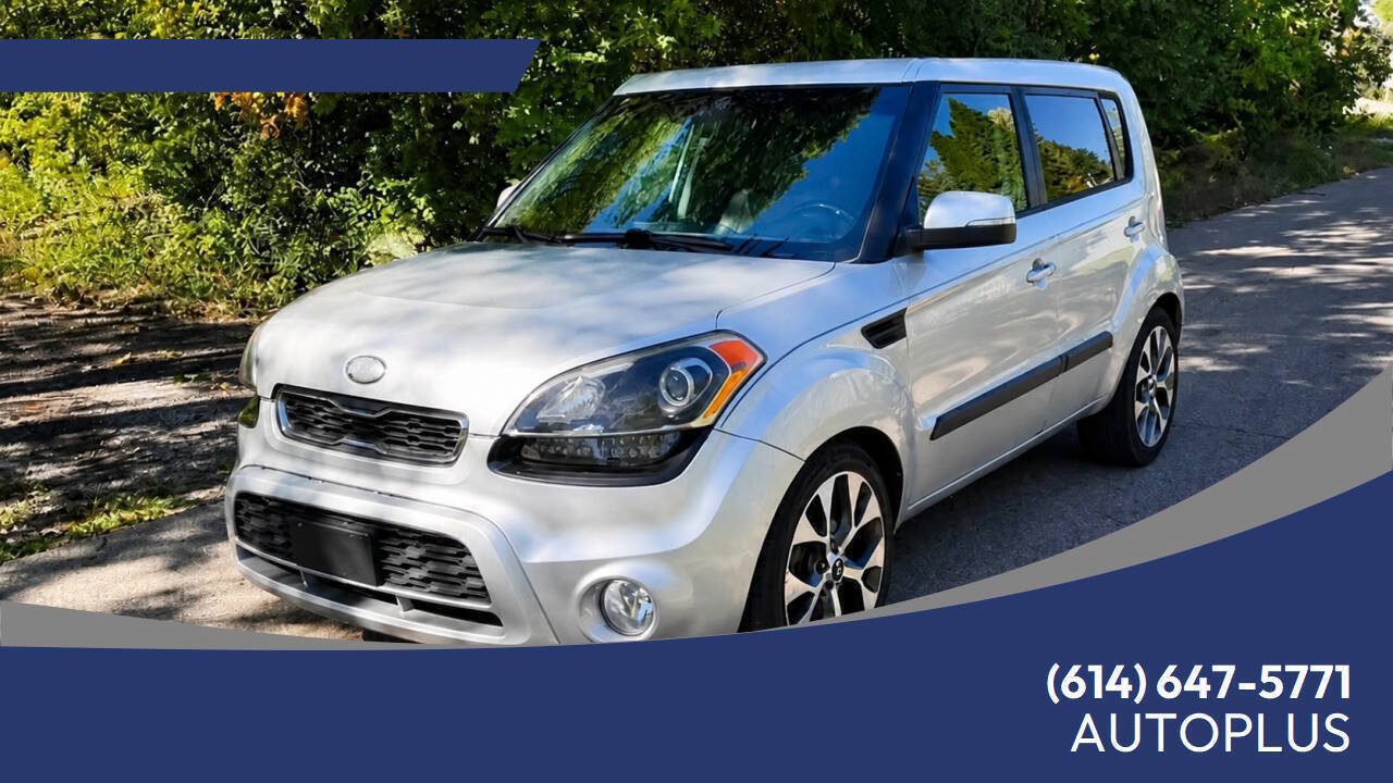 Used 2013 Kia Soul ! w/ Premium Pkg FWD image 1