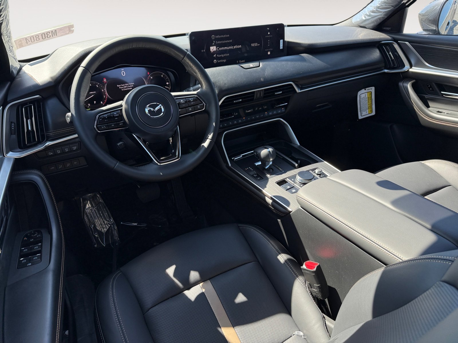 New 2026 MAZDA CX-90 3.3 Turbo S w/ Premium Plus AWD/4WD image 15