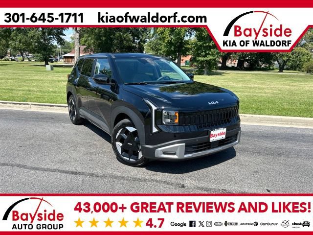 New 2027 Kia Seltos S