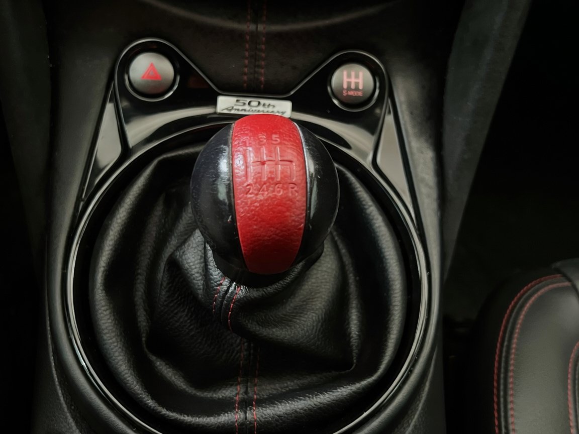 Used 2020 Nissan 370Z Coupe RWD image 12