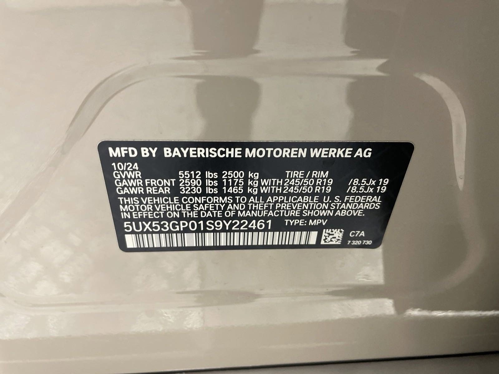 Used 2025 BMW X3 xDrive30i w/ Premium Package image 18