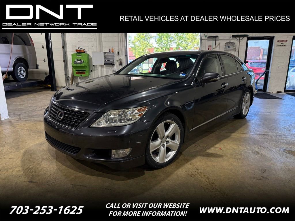 Used 2011 Lexus LS 460 w/ Touring Edition