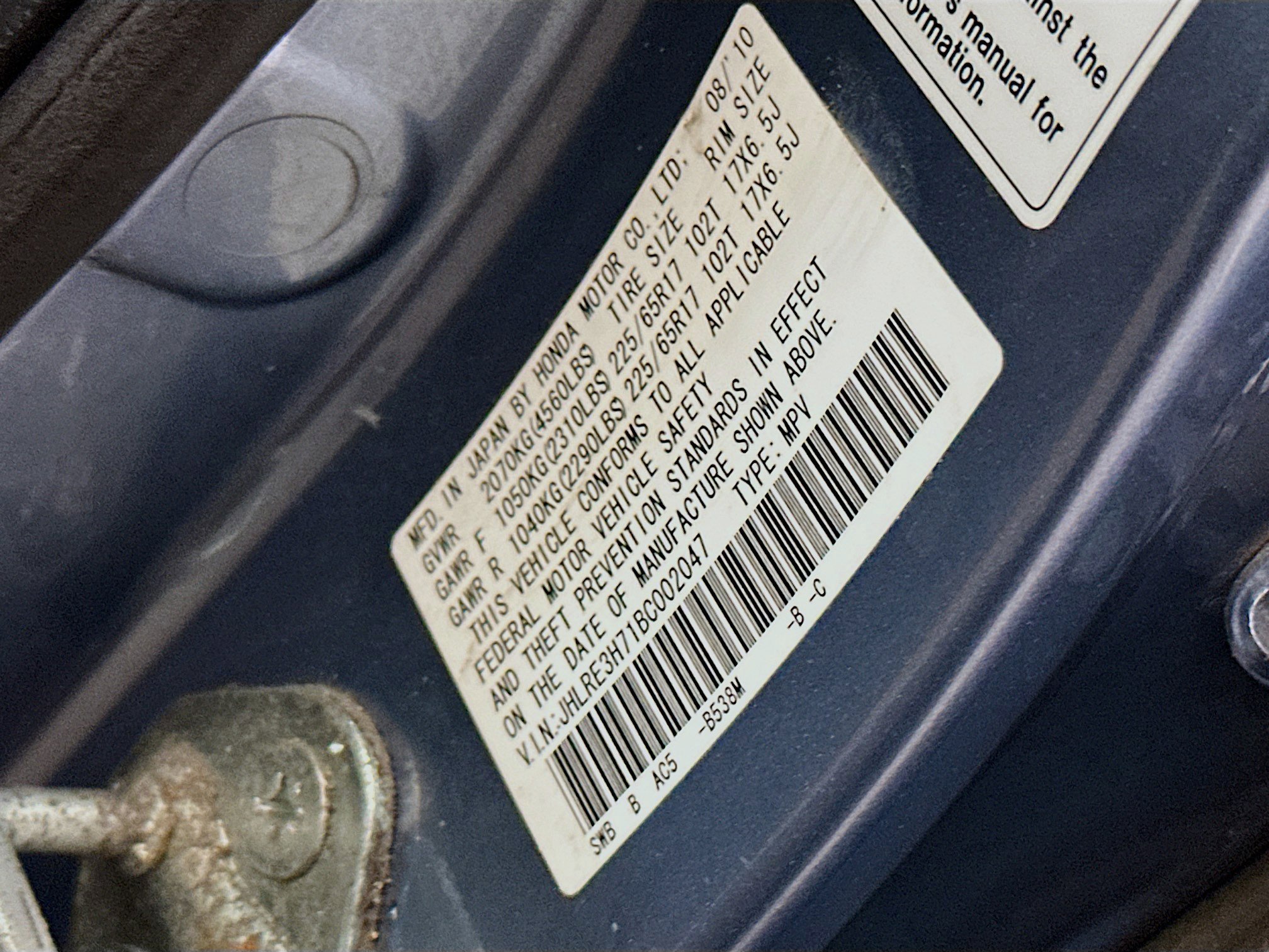 Used 2011 Honda CR-V EX-L image 12