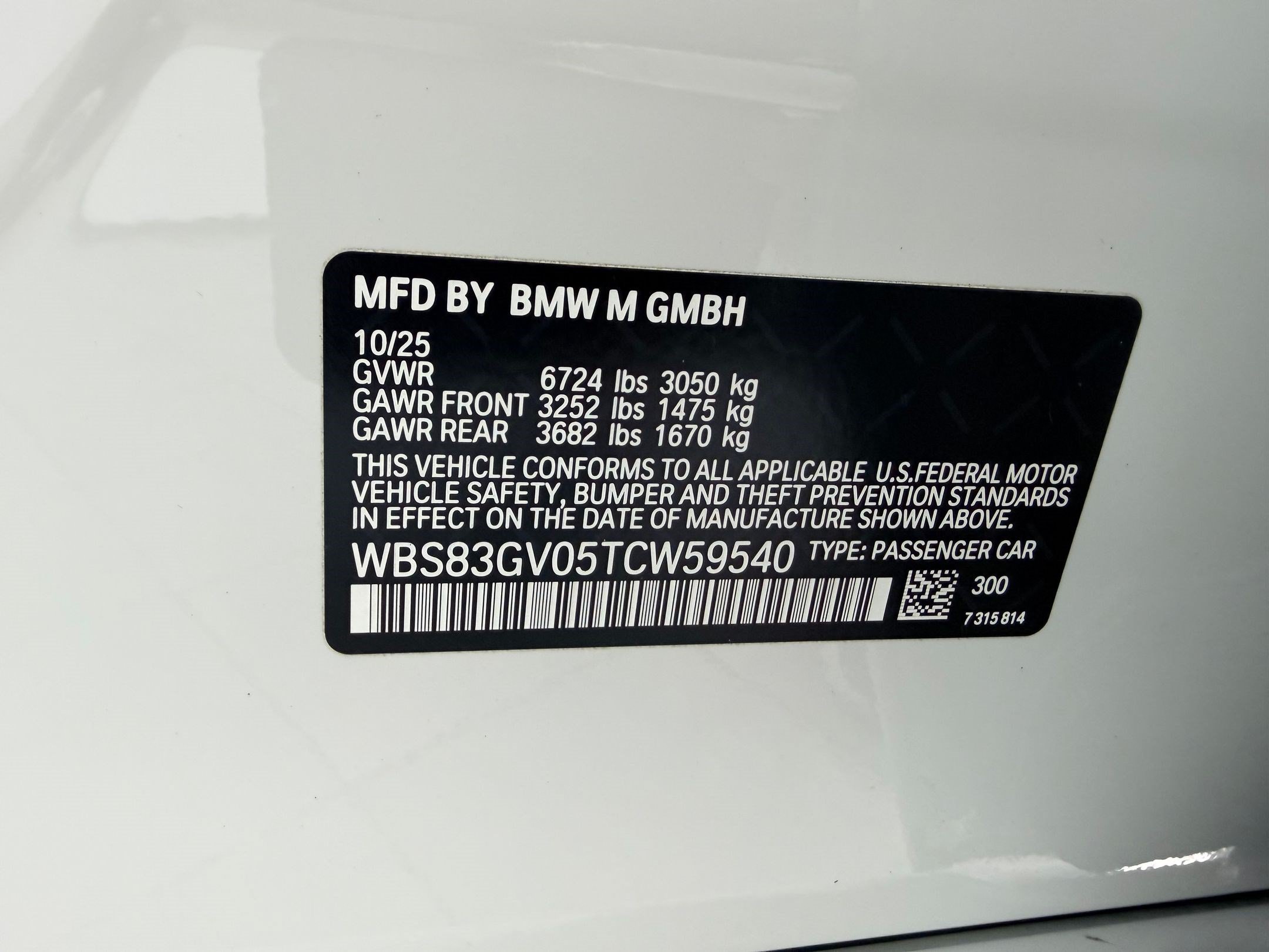 Certified 2026 BMW M5 Touring AWD/4WD image 22