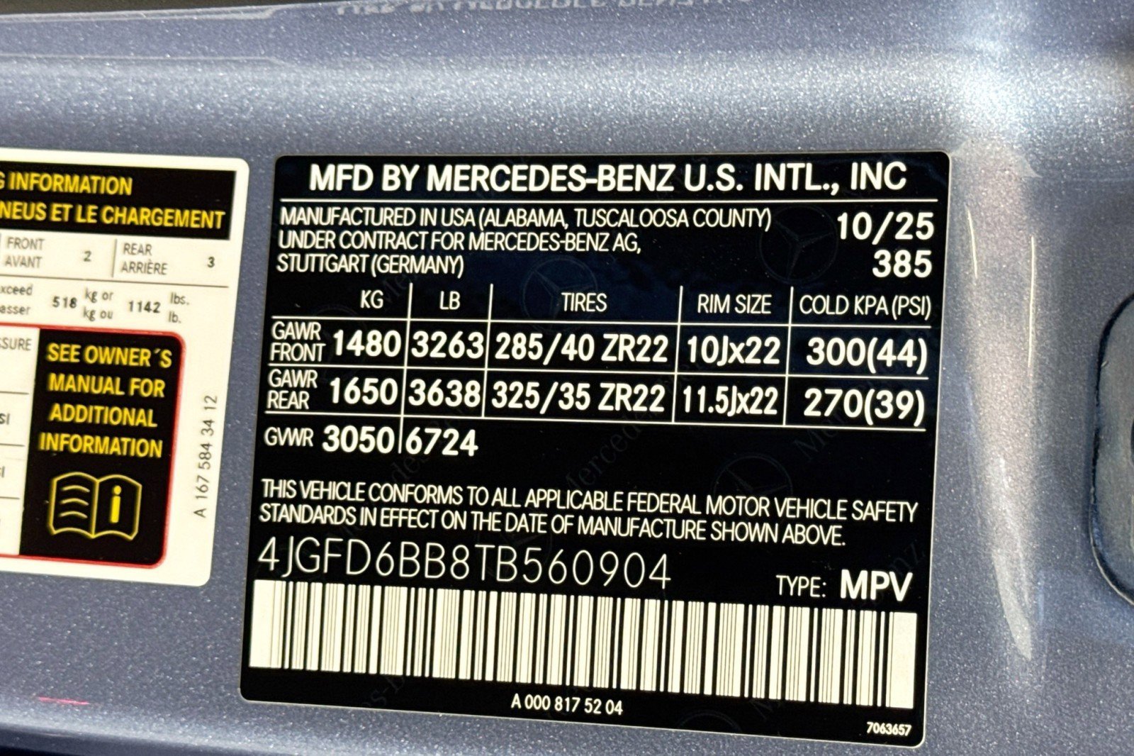 New 2026 Mercedes-Benz GLE 53 AMG 4MATIC Coupe image 31