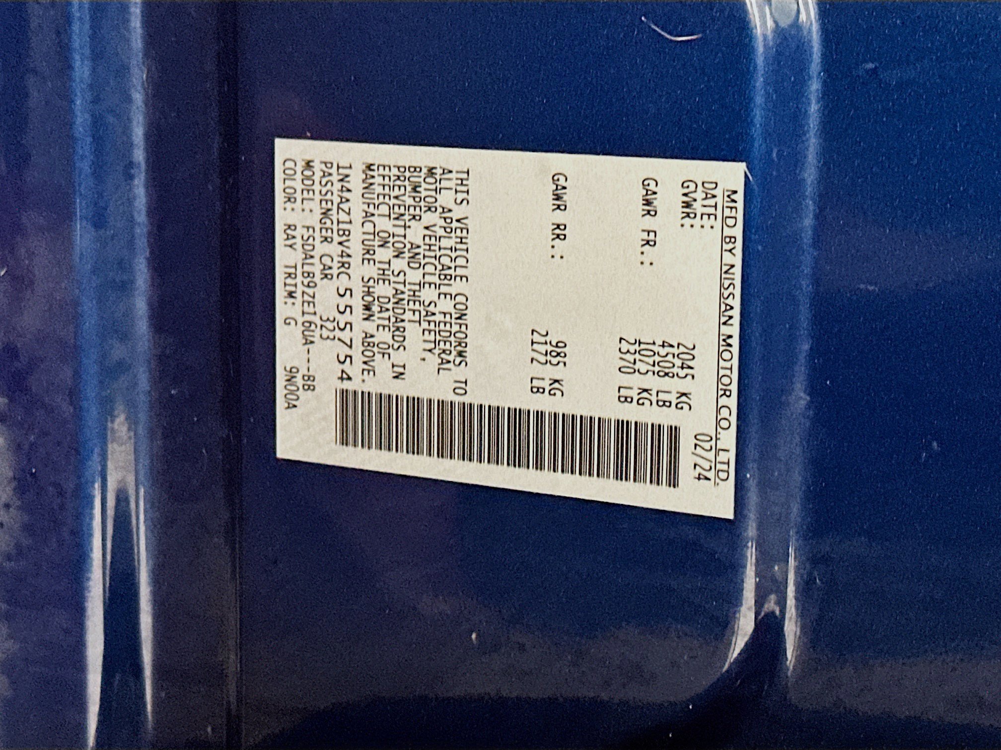 Used 2024 Nissan Leaf S FWD image 12