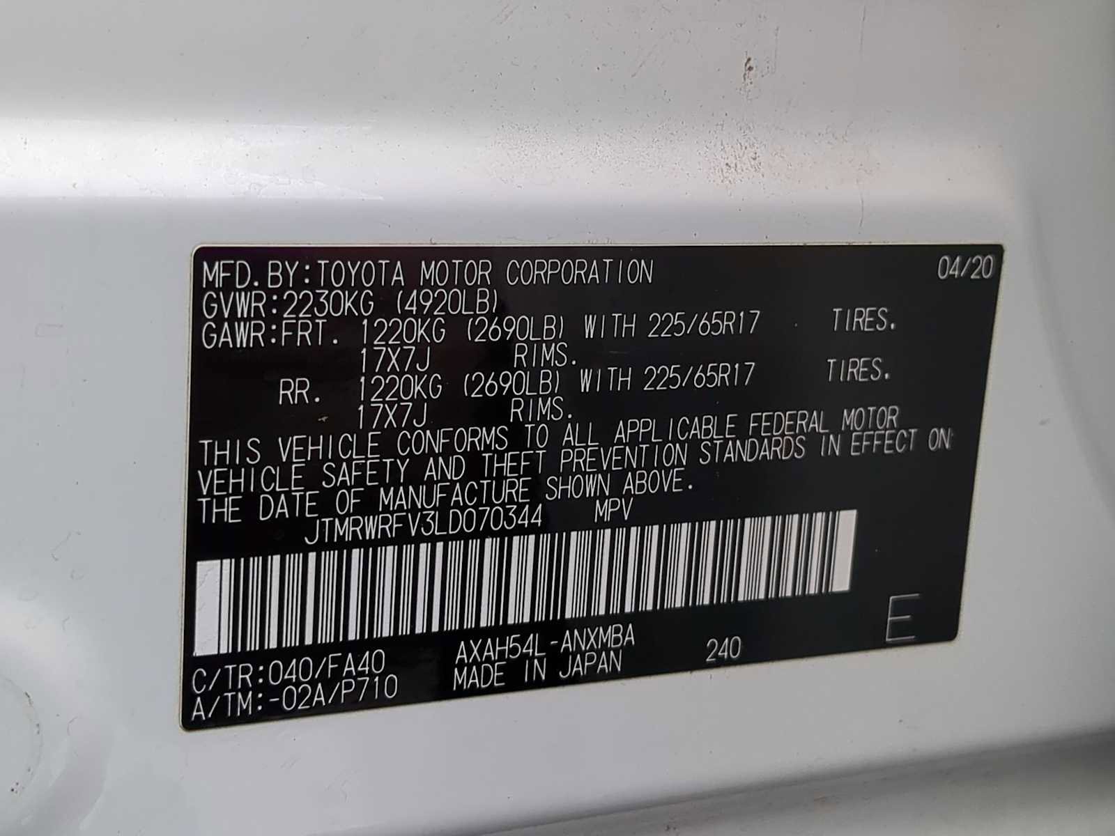 Used 2020 Toyota RAV4 XLE image 39