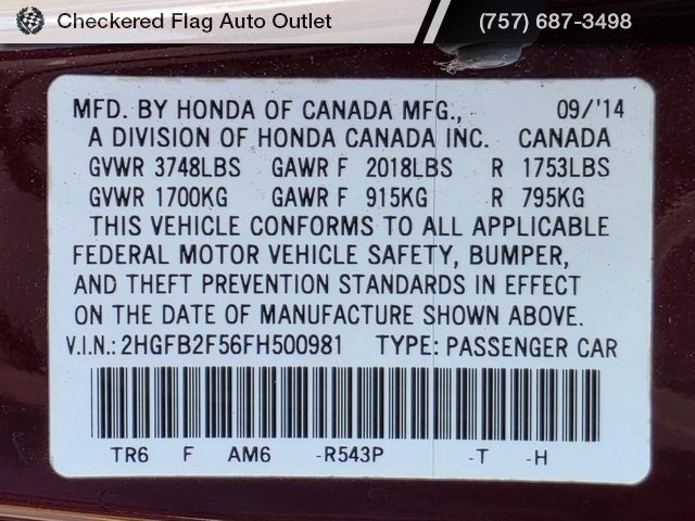 Used 2015 Honda Civic LX image 21