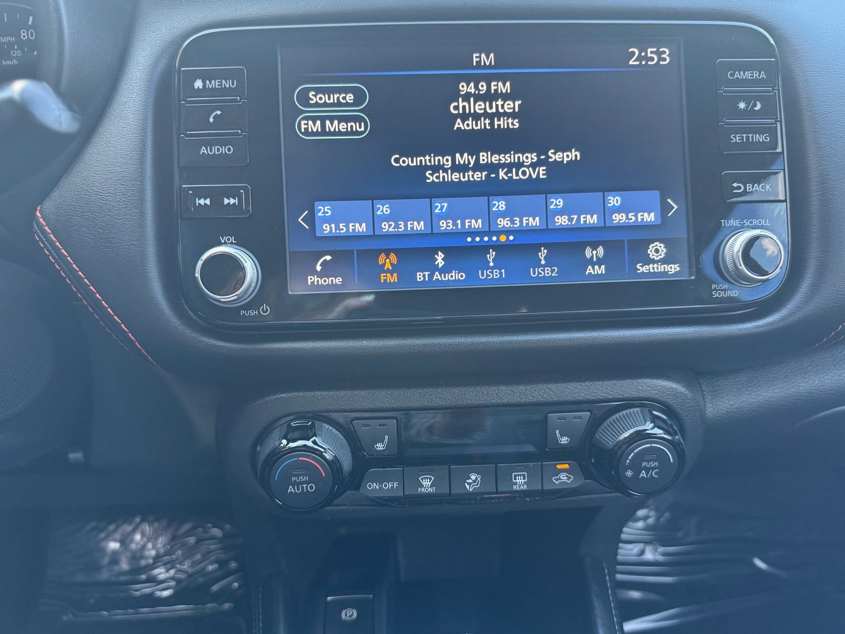 Used 2021 Nissan Kicks SR w/ SR Premium Package image 18