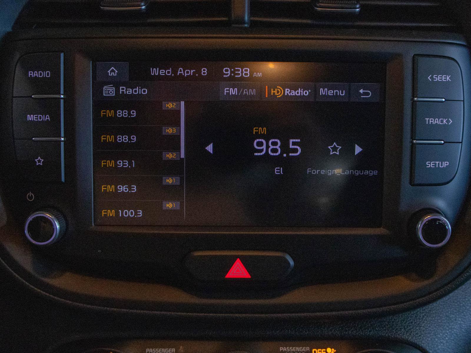 Used 2023 Kia Soul LX w/ Option Group 015 image 8