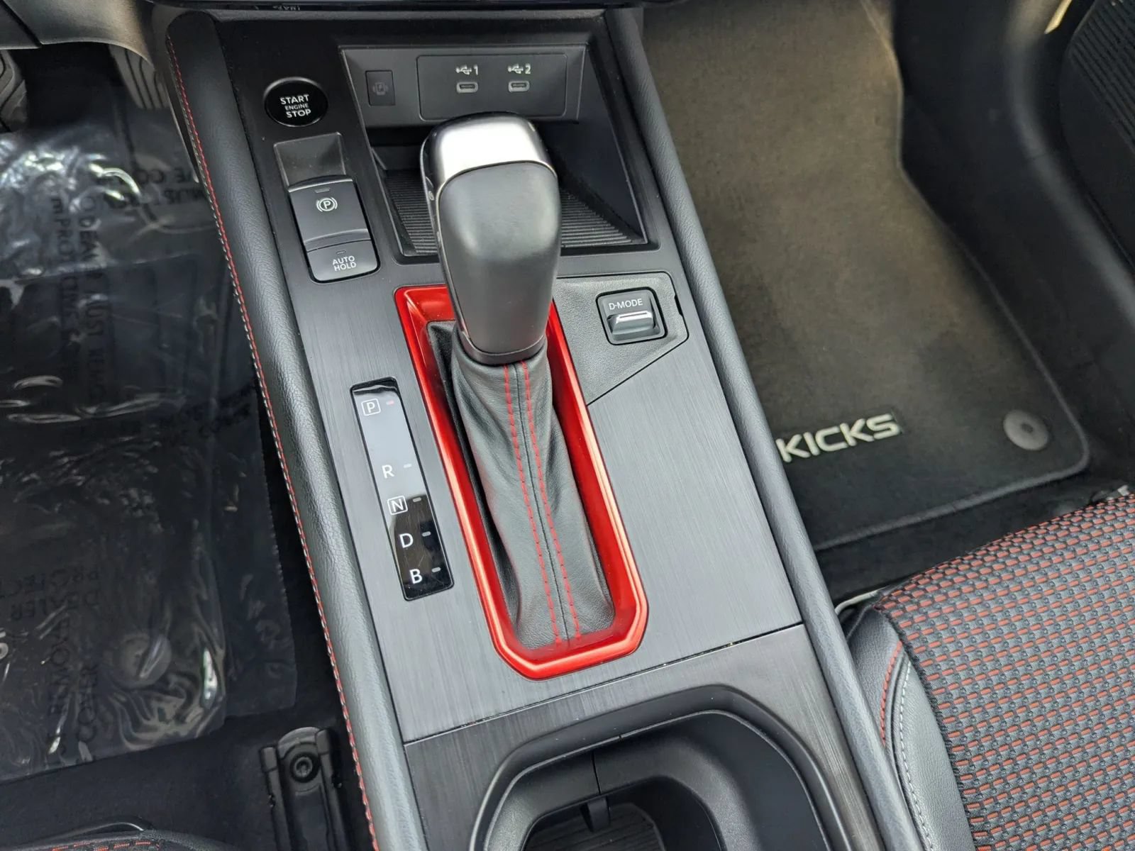 Used 2025 Nissan Kicks SR FWD image 26