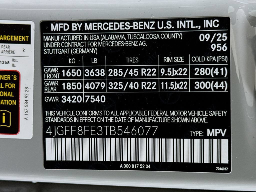 New 2026 Mercedes-Benz GLS 580 4MATIC image 35