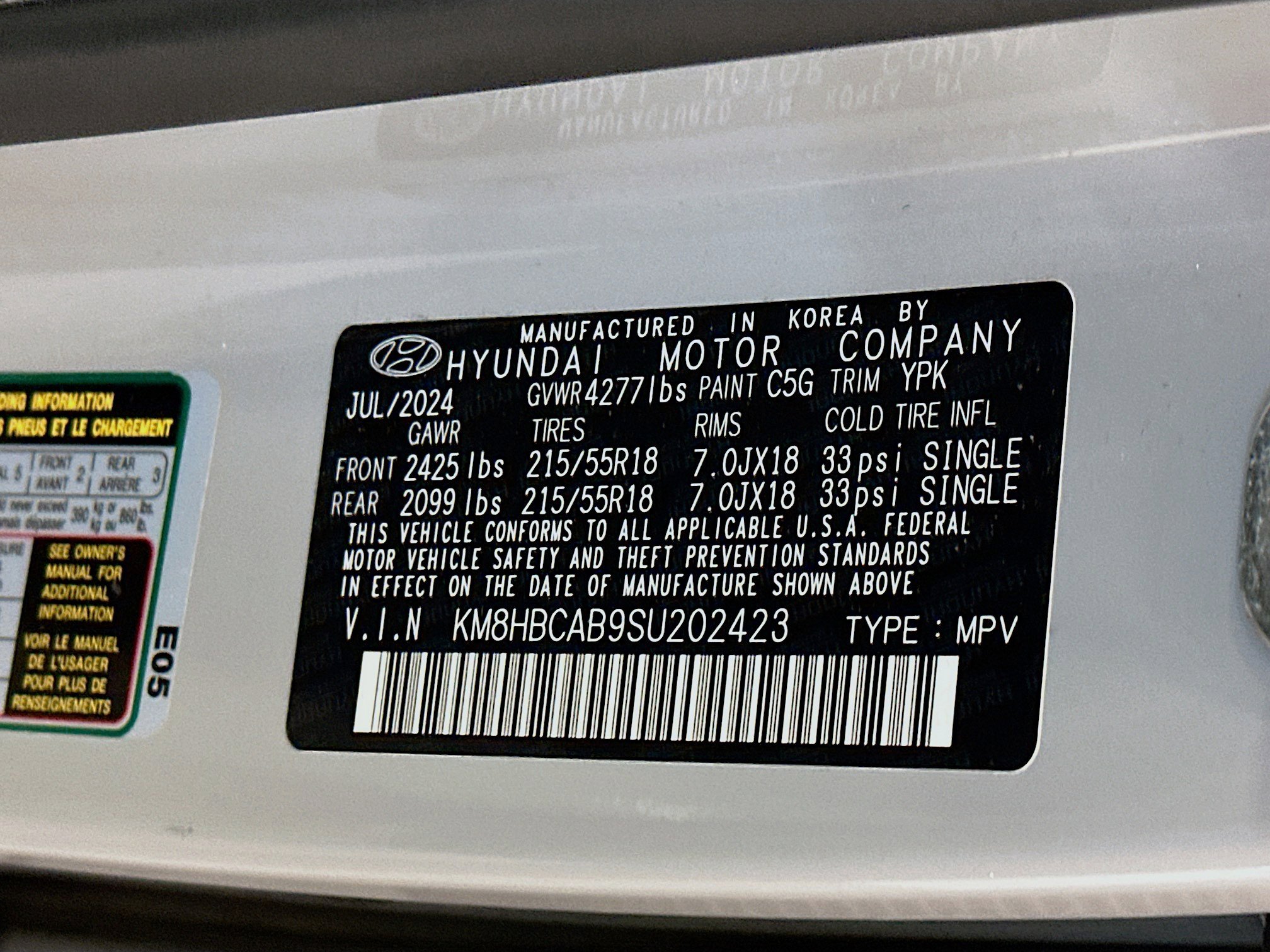 Used 2025 Hyundai Kona SEL image 12