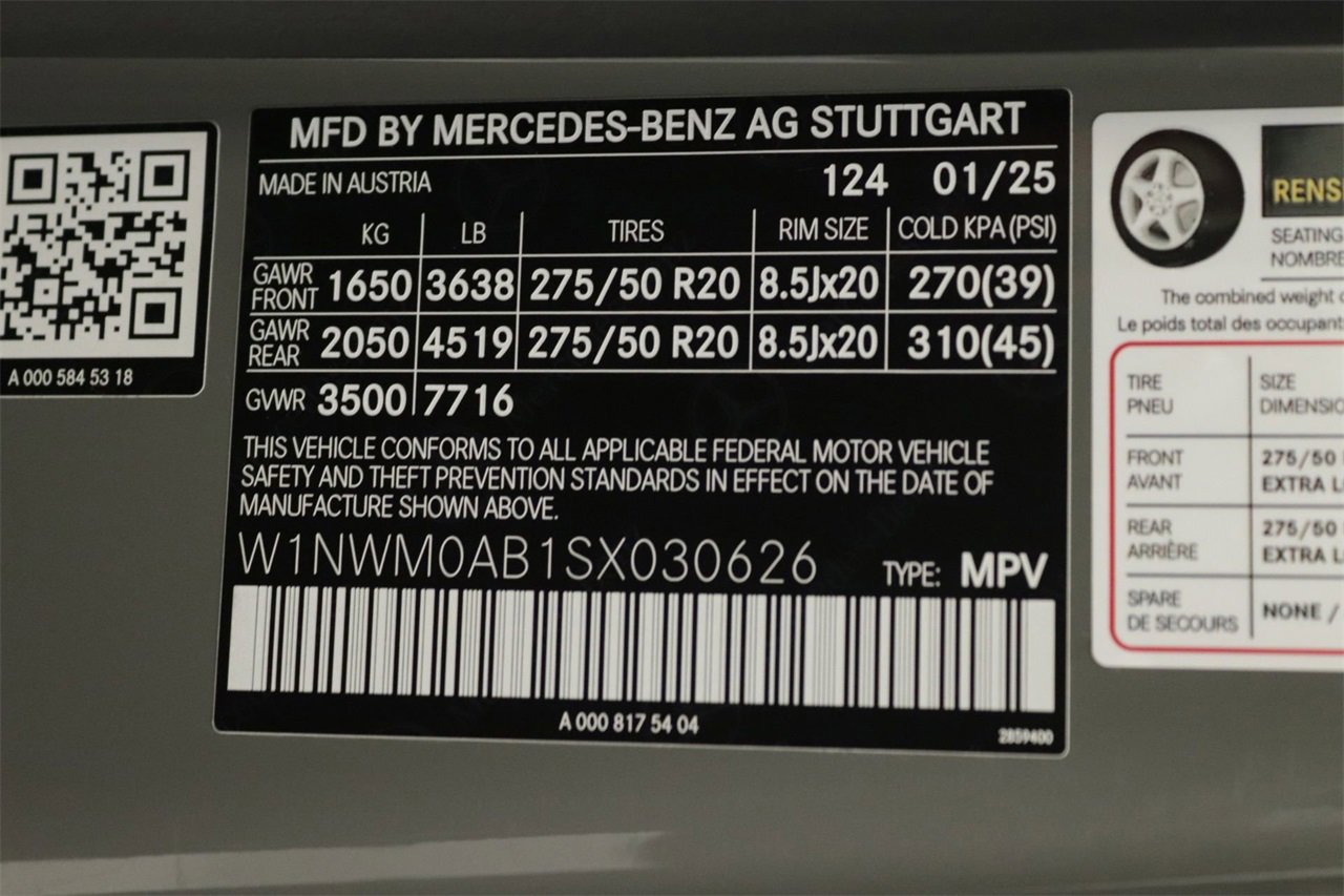 New 2025 Mercedes-Benz G 580 w/ EQ Technology image 15