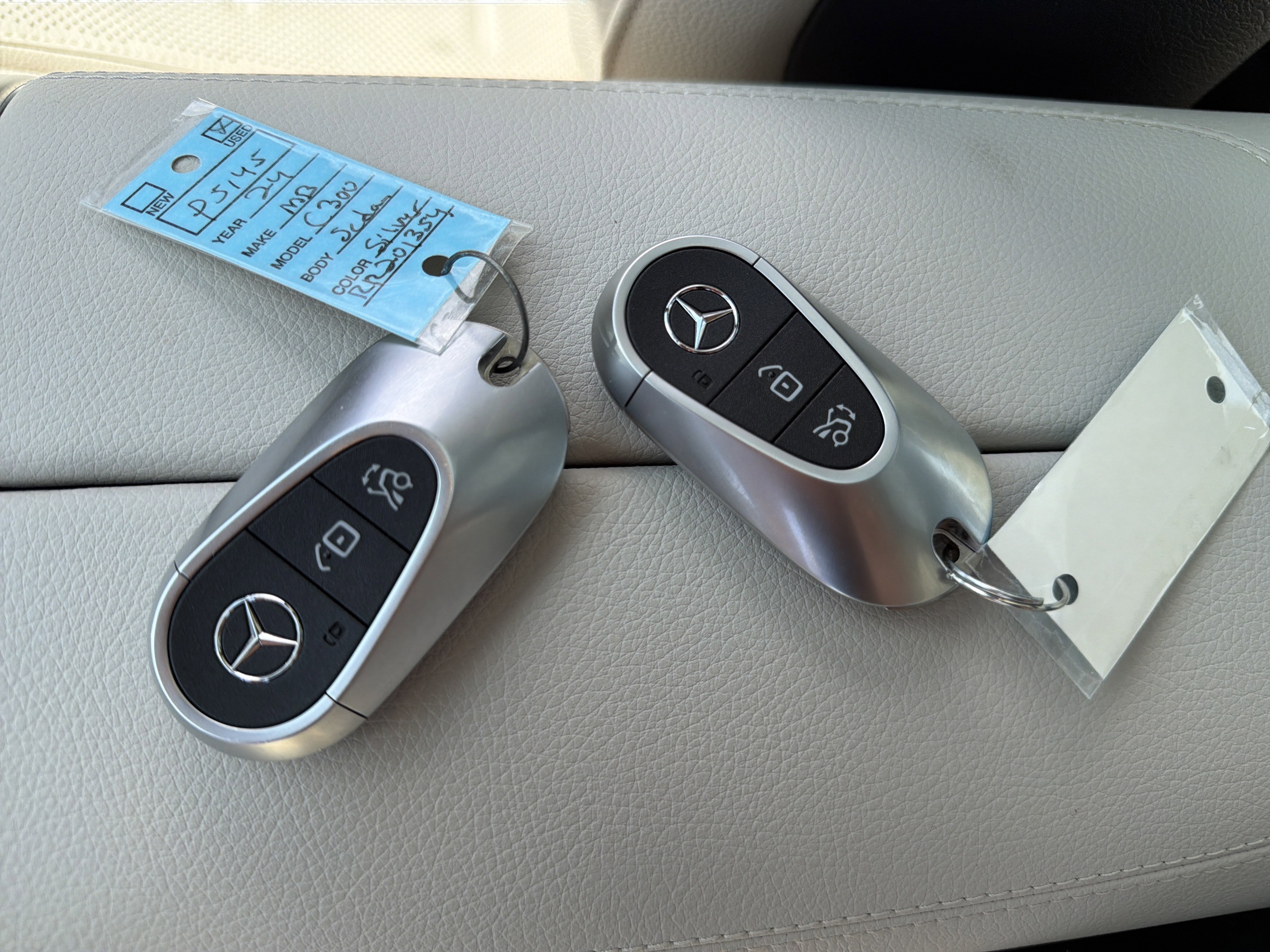 Used 2024 Mercedes-Benz C 300 Sedan w/ Exclusive Trim Package image 16