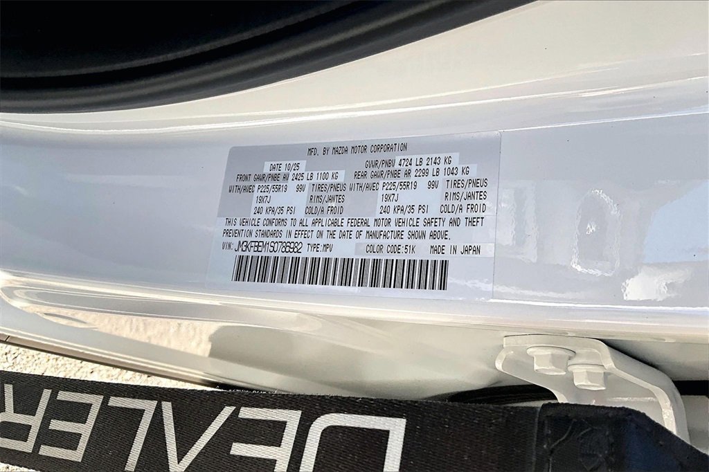 New 2025 MAZDA CX-5 AWD 2.5 S w/ Premium Plus Pkg image 14