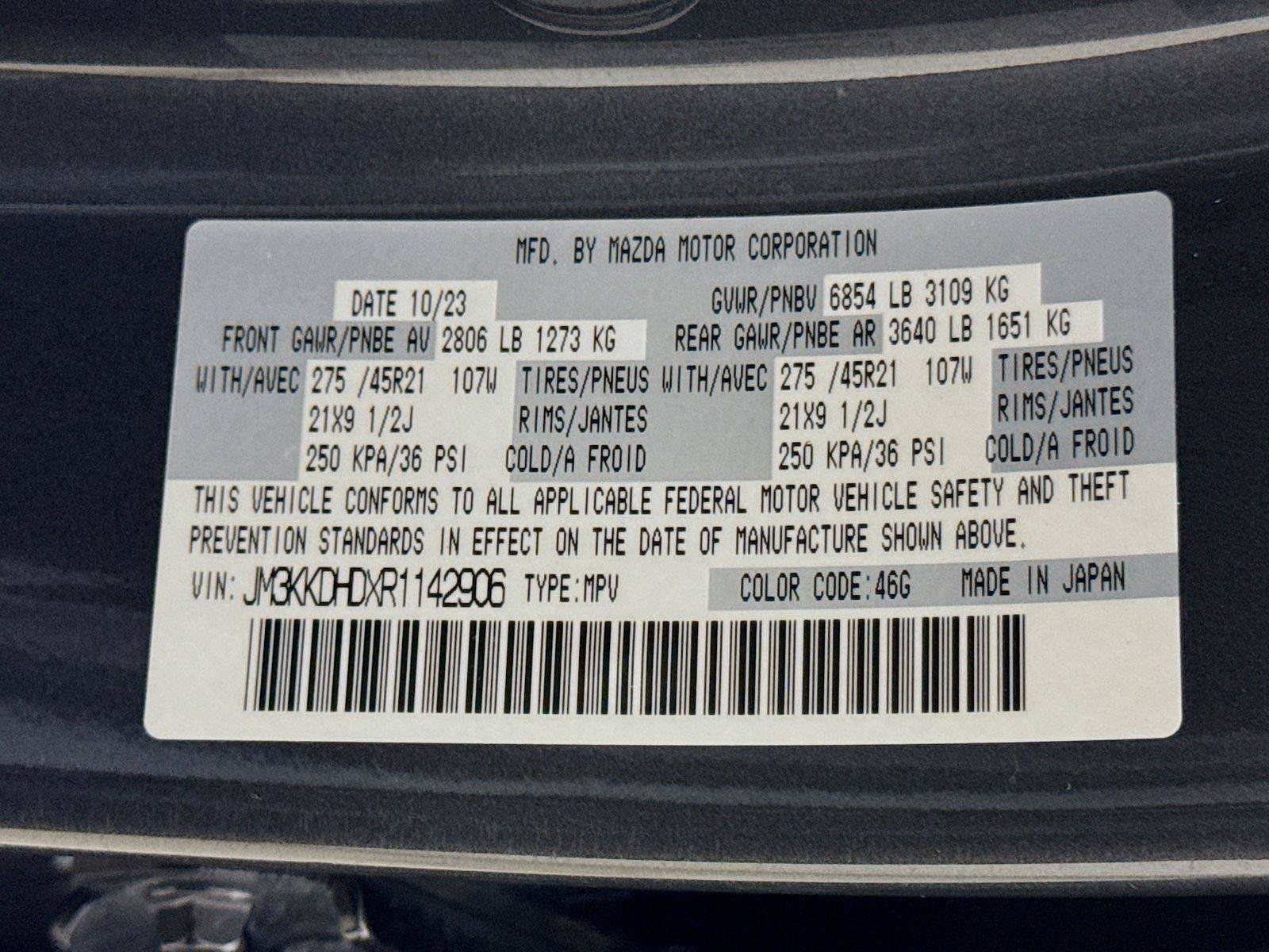 Used 2024 MAZDA CX-90 3.3 Turbo w/ Premium Package AWD/4WD image 33