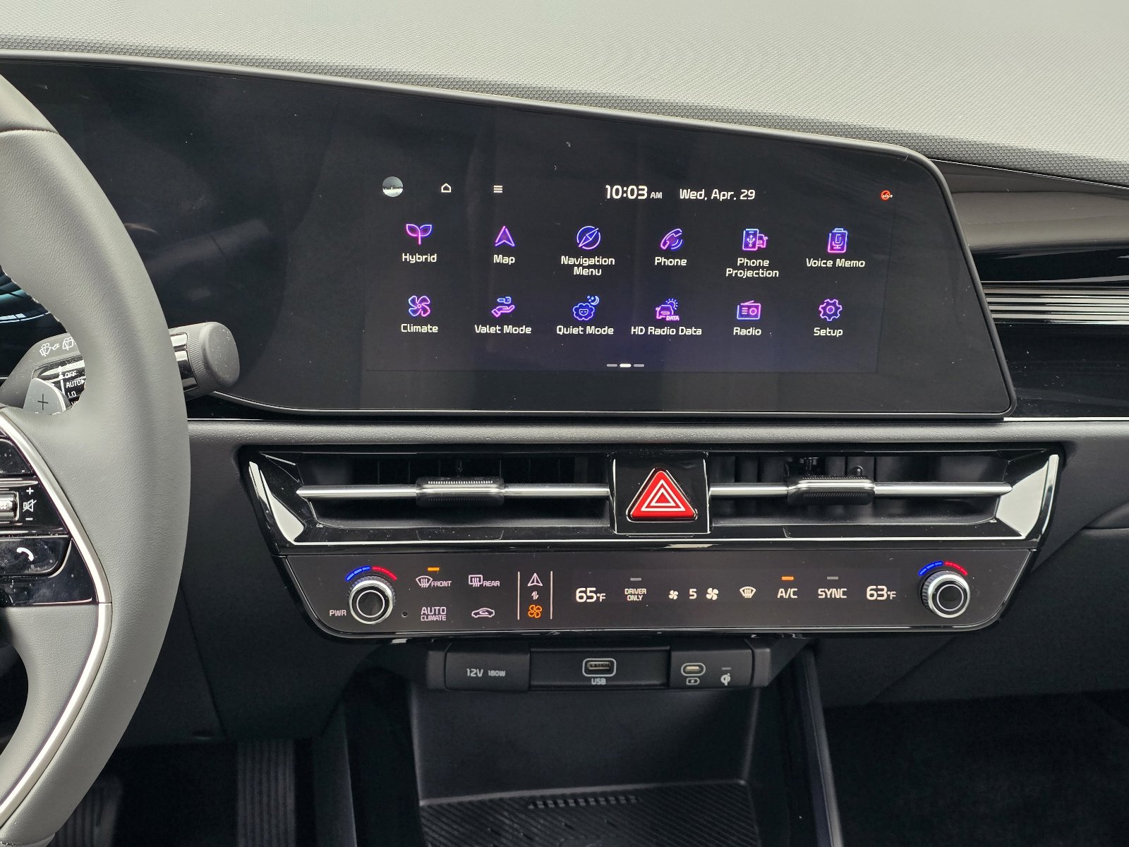 Used 2025 Kia Niro EX FWD image 15