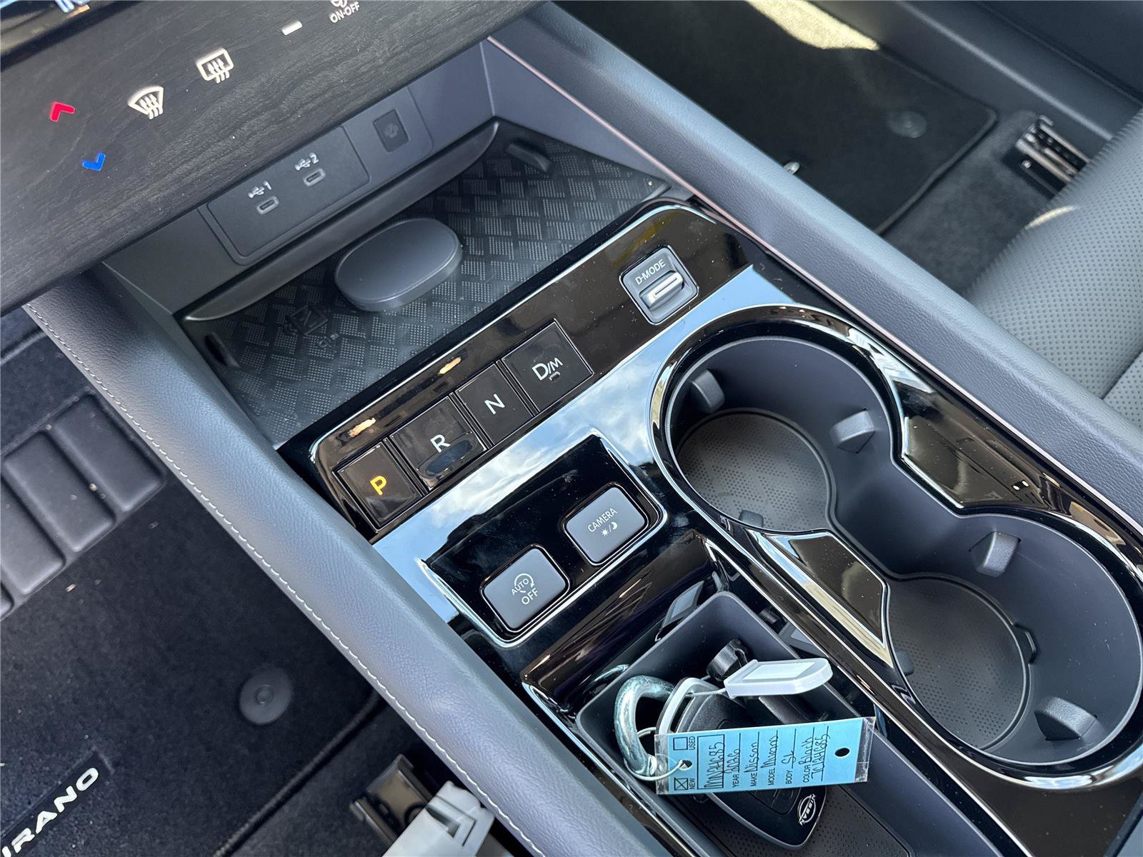 New 2026 Nissan Murano SL AWD/4WD image 27