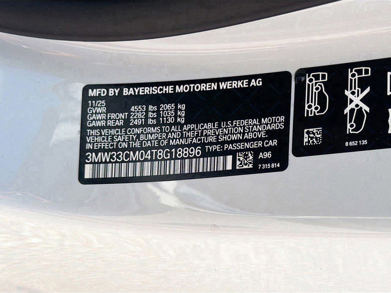 New 2026 BMW 230i xDrive Coupe w/ Premium Package AWD/4WD image 42