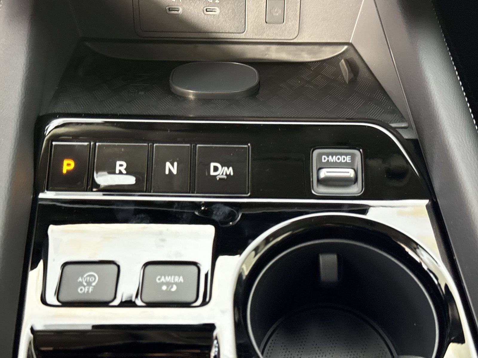 New 2026 Nissan Murano SV AWD/4WD image 17