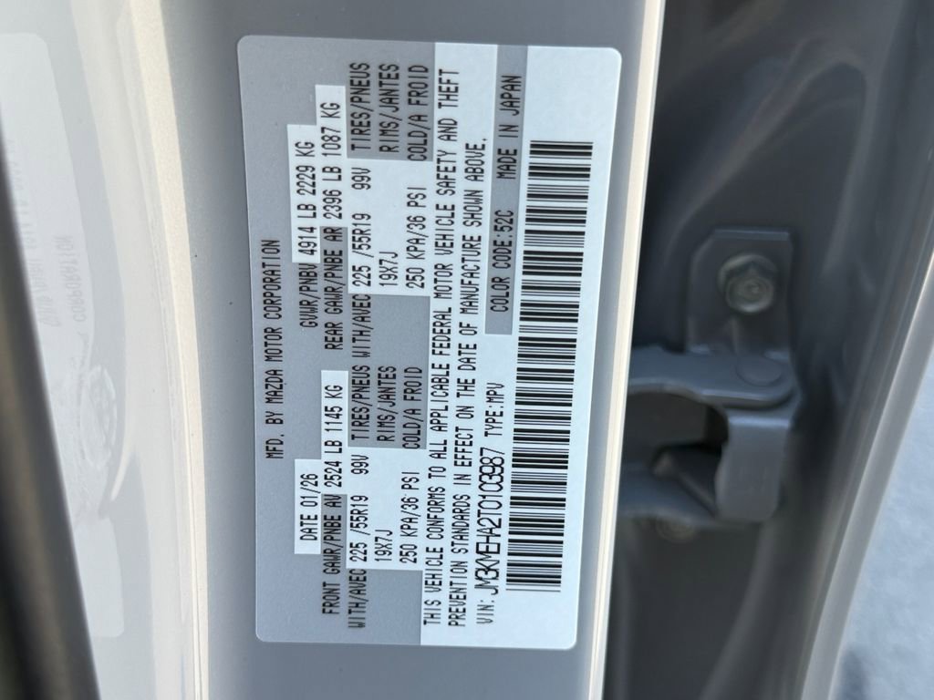 New 2026 MAZDA CX-5 2.5 S w/ Premium Plus Package image 29