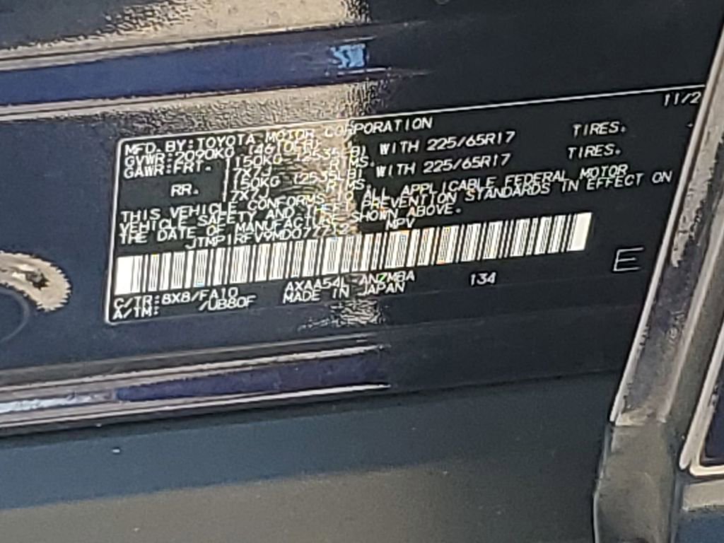 Certified 2021 Toyota RAV4 XLE w/ Convenience Package image 49