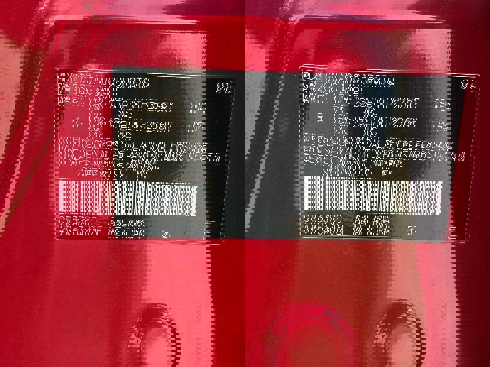 Used 2017 Toyota RAV4 XLE image 25