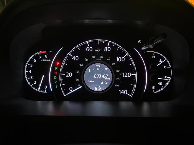 Used 2014 Honda CR-V EX image 16