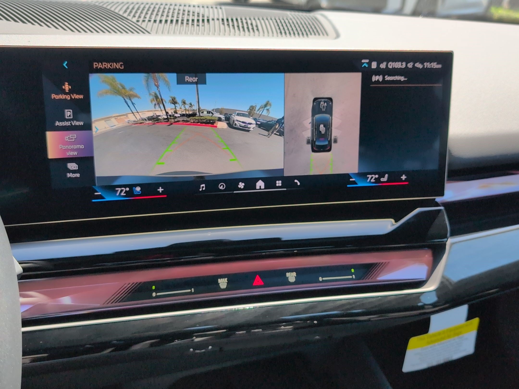 New 2027 BMW 530i w/ Premium Package RWD image 23