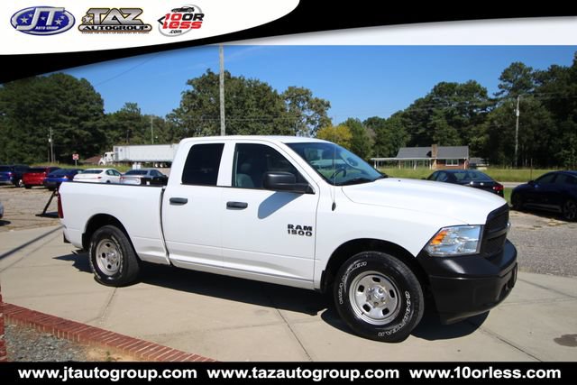 Used 2017 RAM 1500 ST RWD image 9
