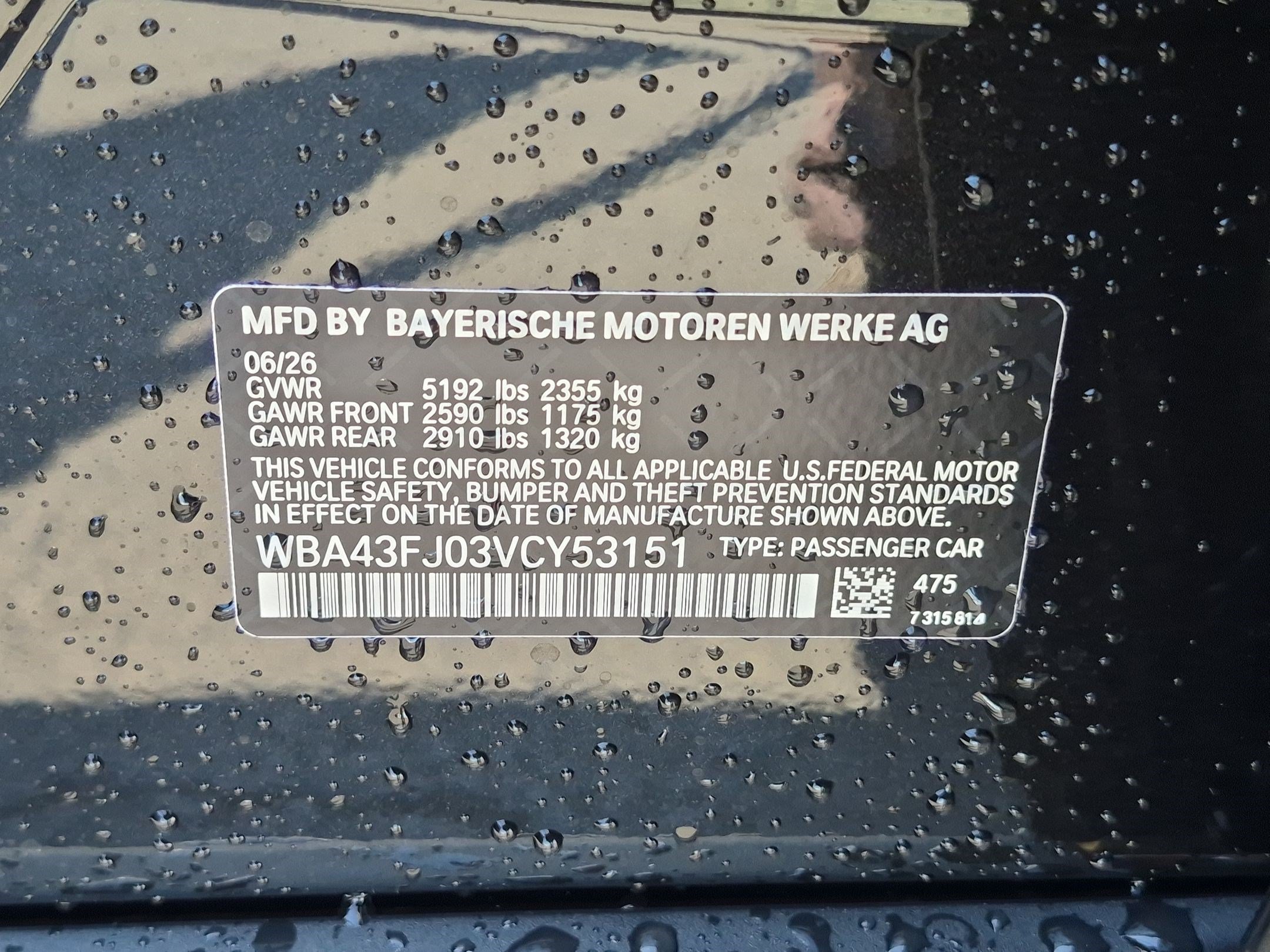 New 2027 BMW 530i w/ Convenience Package RWD image 35