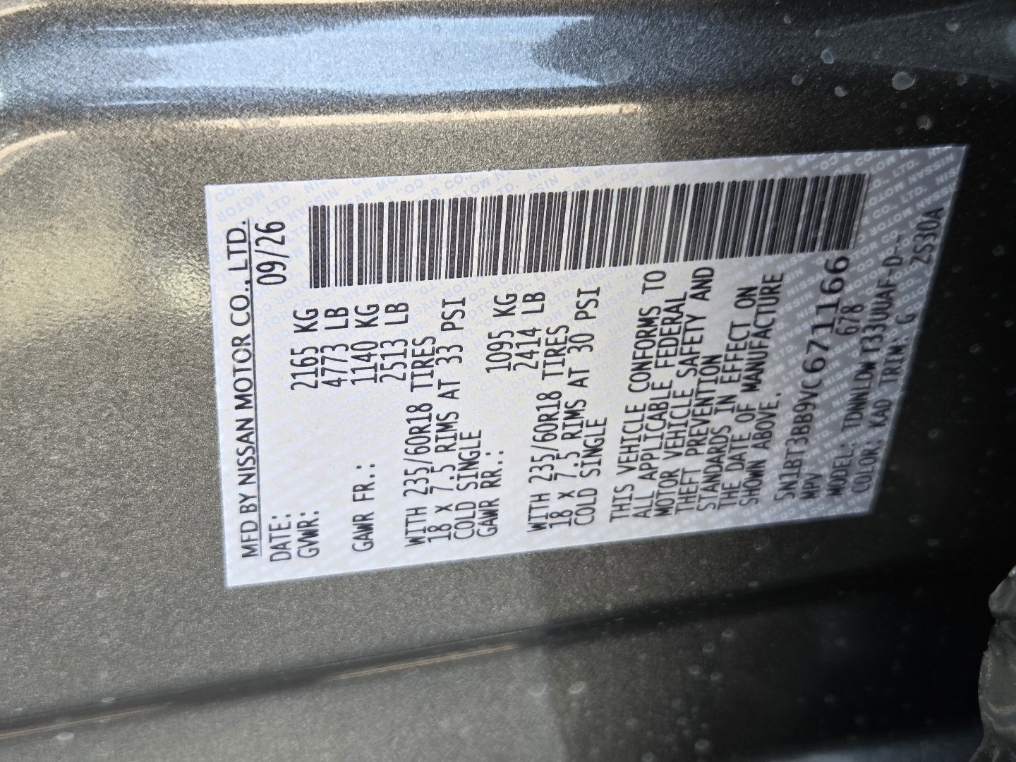 New 2027 Nissan Rogue SV AWD/4WD image 25