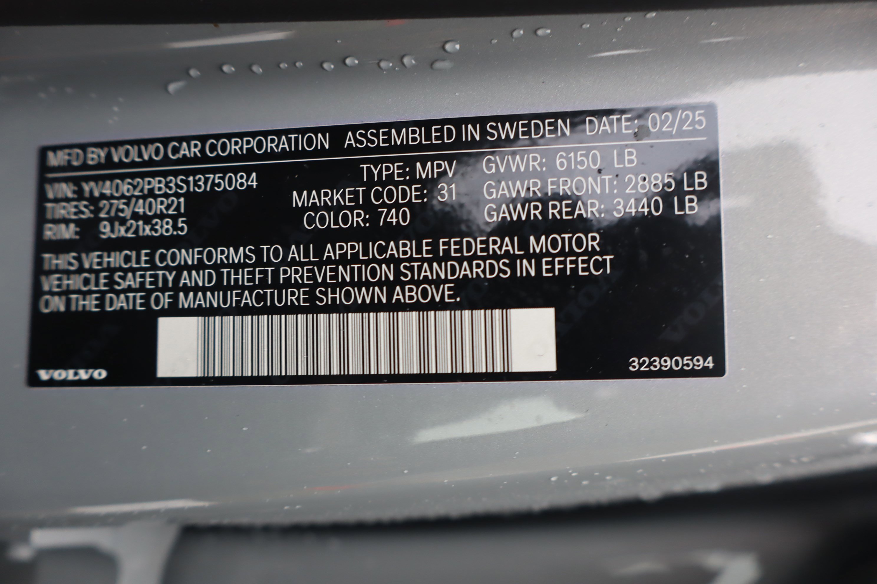 Used 2025 Volvo XC90 B6 Plus image 44