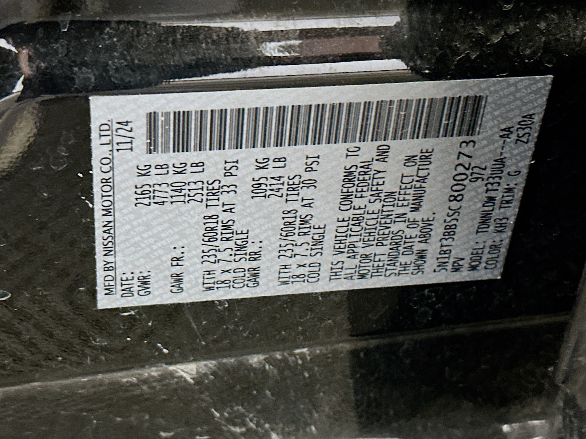 Used 2025 Nissan Rogue SV image 12