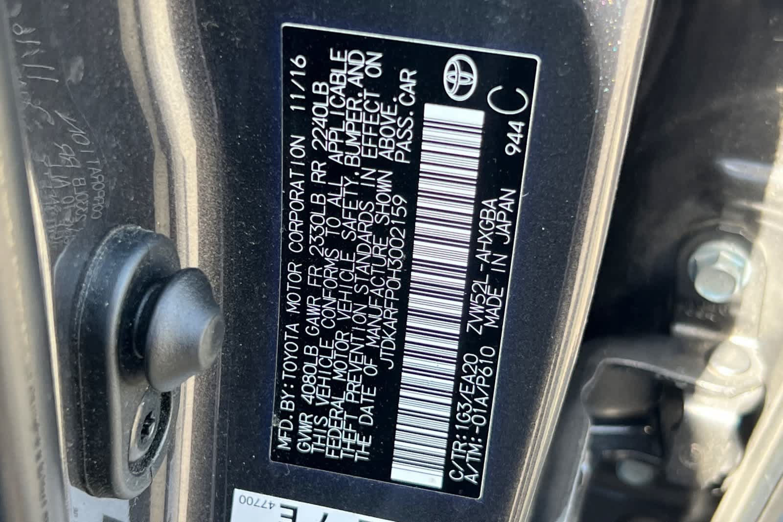 Certified 2017 Toyota Prius Prime Advanced FWD image 34
