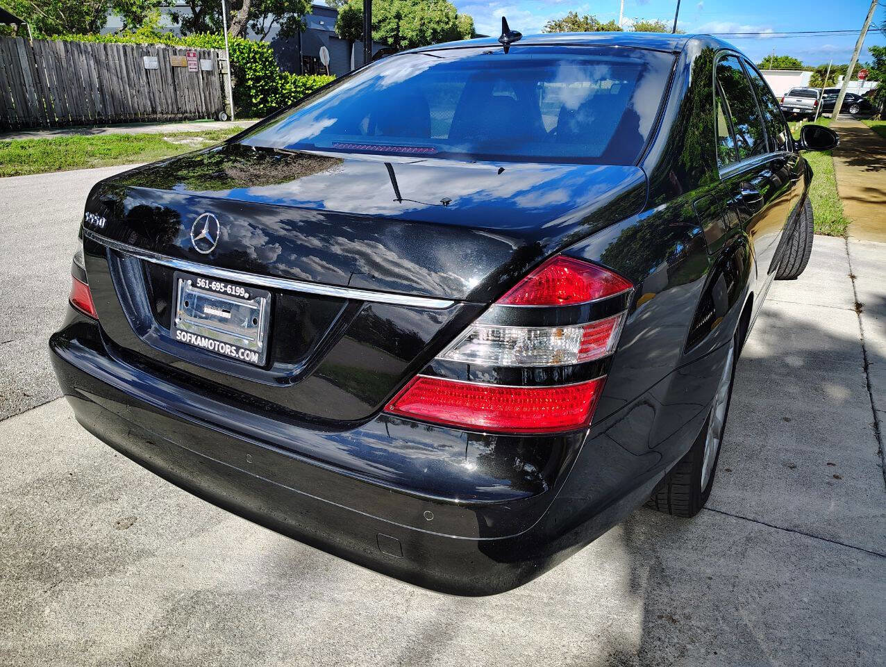 Used 2007 Mercedes-Benz S 550 image 11