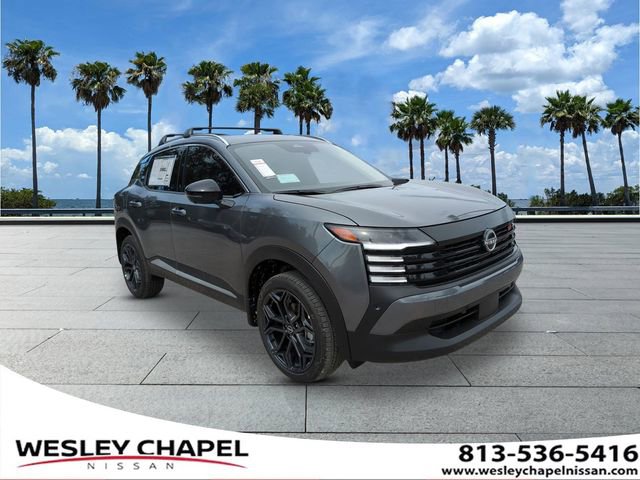 New 2026 Nissan Kicks SR