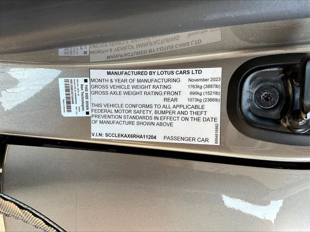 Used 2024 Lotus Emira First Edition RWD image 21