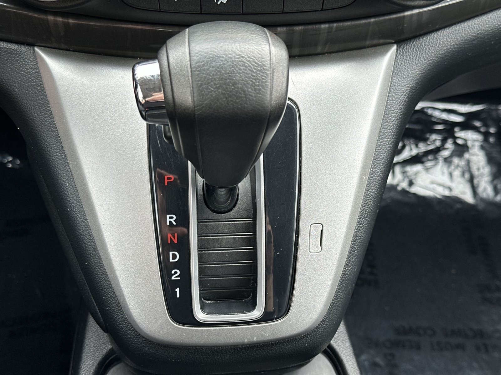 Used 2012 Honda CR-V EX-L image 23