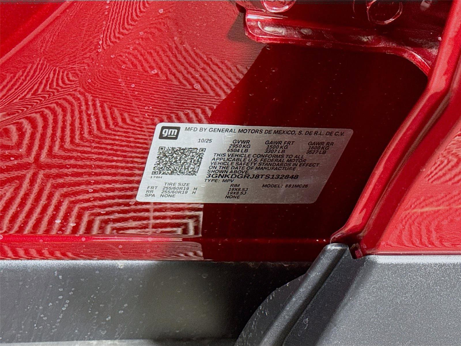 New 2026 Chevrolet Blazer EV LT AWD/4WD image 25